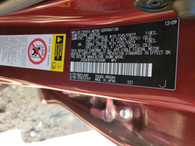 Photo 10 from auction – 2010 TOYOTA HIGHLANDER with VIN JTEDK3EH1A2156948