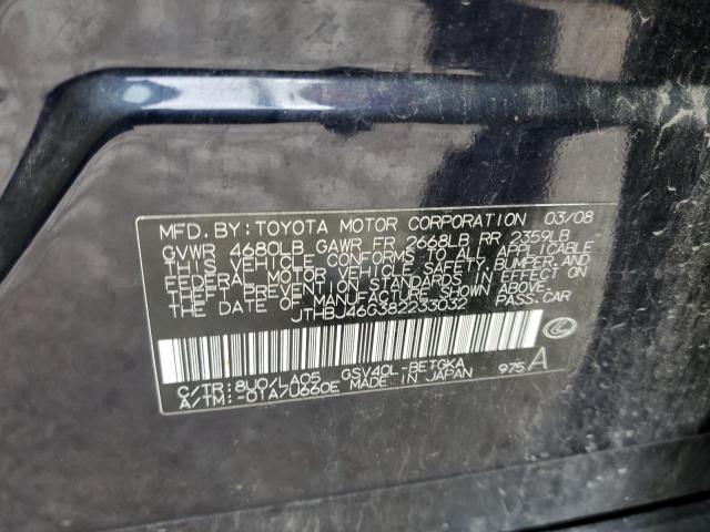Photo 10 from auction – 2008 LEXUS ES 350 with VIN JTHBJ46G382233032