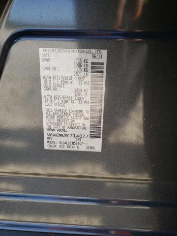Photo 10 from auction – 2014 NISSAN PATHFINDER with VIN 5N1AR2MN2EC714077