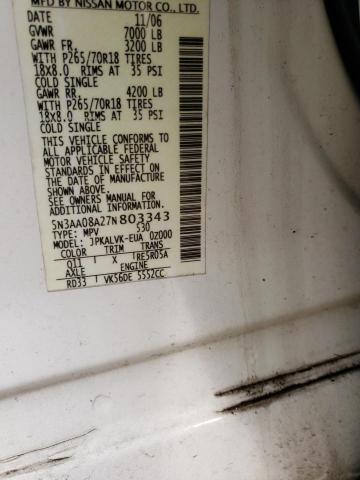 Photo 10 from auction – 2007 INFINITI QX56 with VIN 5N3AA08A27N803343