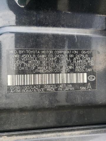 Photo 10 from auction – 2007 LEXUS IS 350 with VIN JTHBE262972012675