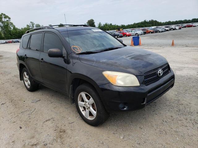 TOYOTA RAV4 2008 with VIN JTMBD33V886070604 - Photo from auction