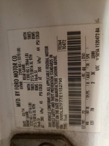 صورة رقم 10 من المزاد - 2014 FORD TRANSIT CO مع VIN NM0LS7F77E1152795