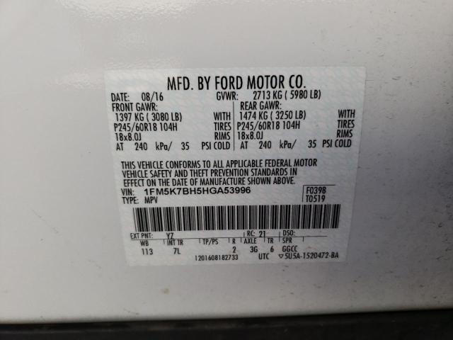 Photo 10 from auction – 2017 FORD EXPLORER with VIN 1FM5K7BH5HGA53996