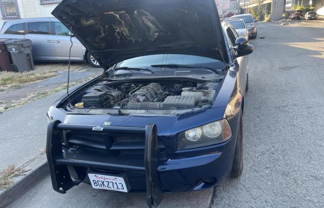 Photo 7 from auction – 2008 DODGE CHARGER with VIN 2B3KA43H78H308287