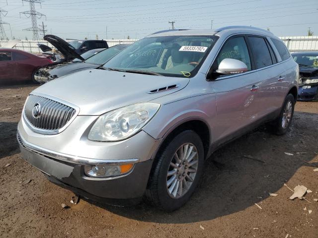 Photo 2 from auction – 2011 BUICK ENCLAVE CX with VIN 5GAKRBED4BJ355306