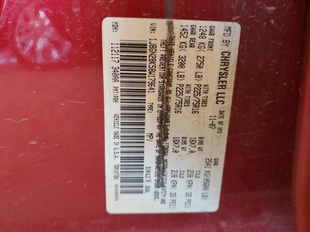 Photo 10 from auction – 2008 JEEP LIBERTY SP with VIN 1J8GN28K58W179641