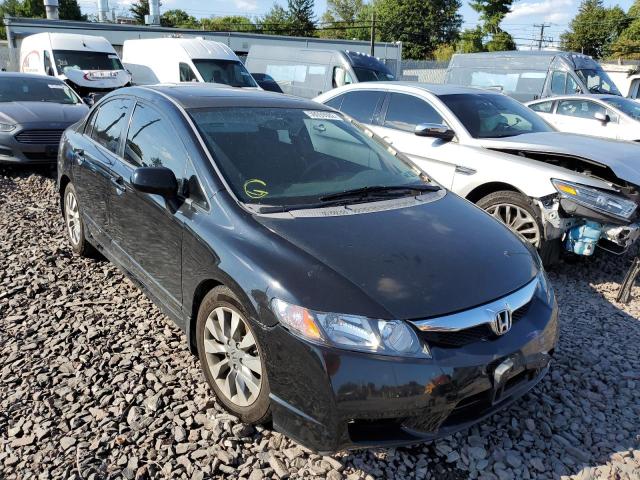 HONDA CIVIC EX 2009 with VIN 2HGFA16859H510073 - Photo from auction