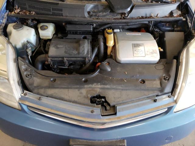Photo 7 from auction – 2008 TOYOTA PRIUS with VIN JTDKB20U187787416