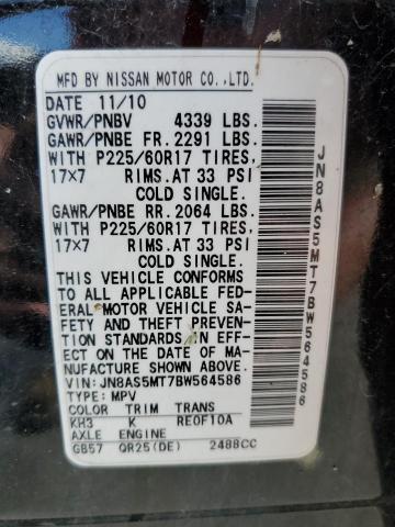 Photo 10 from auction – 2011 NISSAN ROGUE S with VIN JN8AS5MT7BW564586