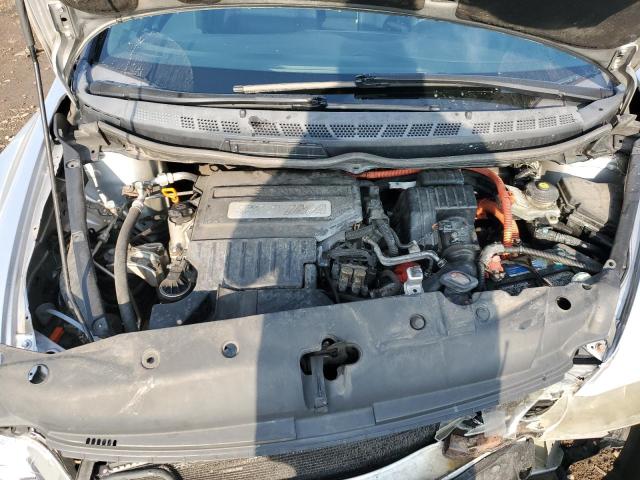 Photo 7 from auction – 2007 HONDA CIVIC HYBR with VIN JHMFA36257S030898