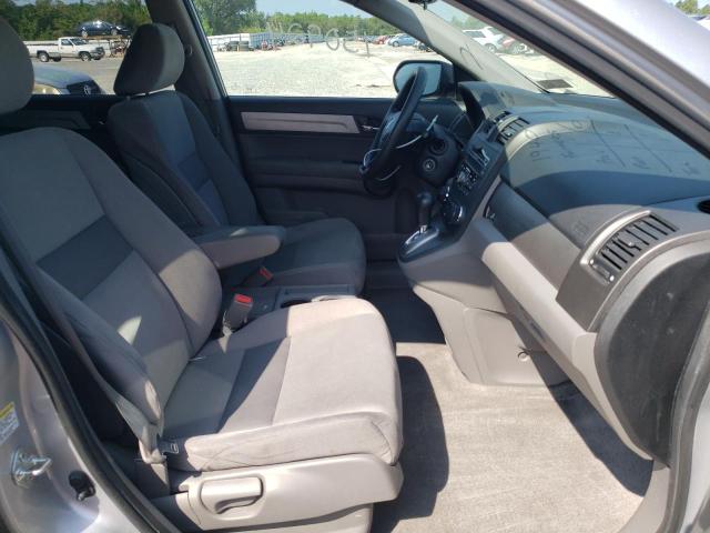 Photo 5 from auction – 2011 HONDA CR-V EX with VIN 5J6RE4H51BL059229