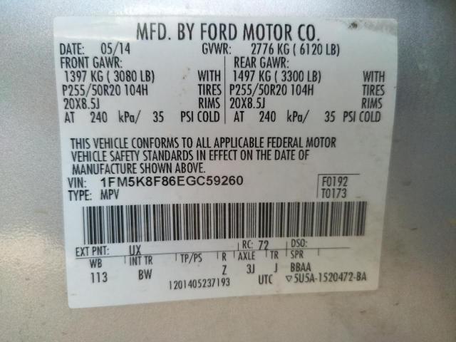 Photo 10 from auction – 2014 FORD EXPLORER L with VIN 1FM5K8F86EGC59260