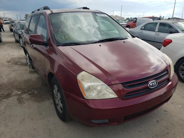 Photo 1 from auction – 2007 KIA SEDONA EX with VIN KNDMB233176138795