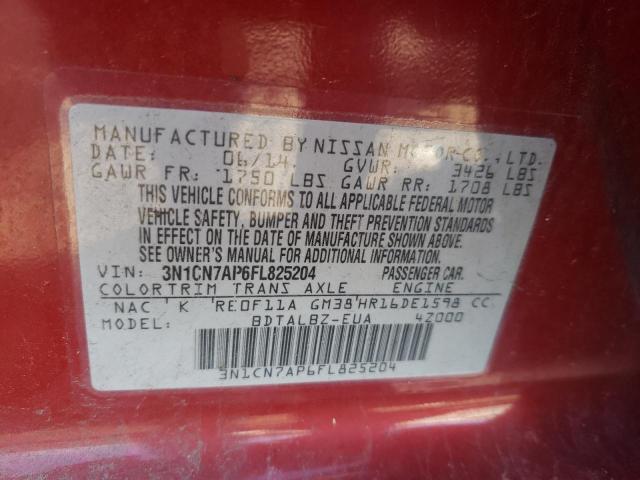 Photo 10 from auction – 2015 NISSAN VERSA S/S with VIN 3N1CN7AP6FL825204