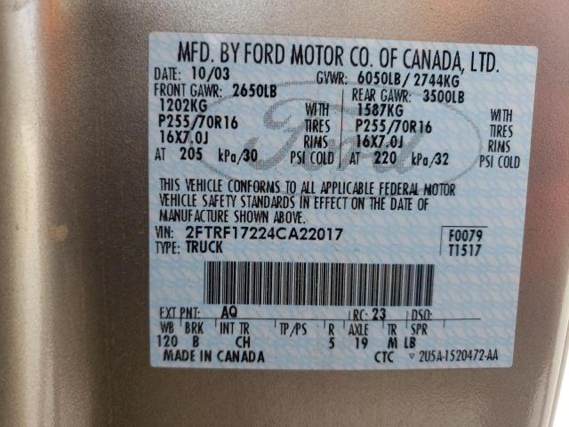 صورة رقم 10 من المزاد - 2004 FORD F-150 HERI مع VIN 2FTRF17224CA22017