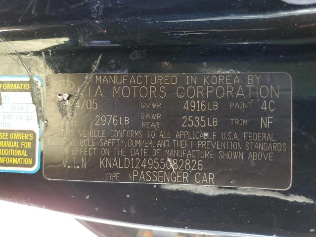 Photo 10 from auction – 2005 KIA AMANTI with VIN KNALD124955082826