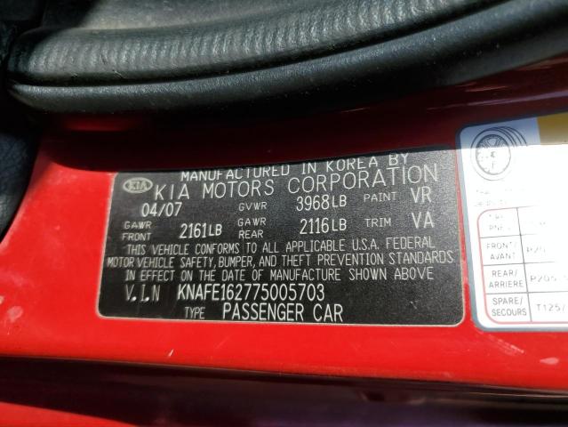 Photo 10 from auction – 2007 KIA SPECTRA5 S with VIN KNAFE162775005703
