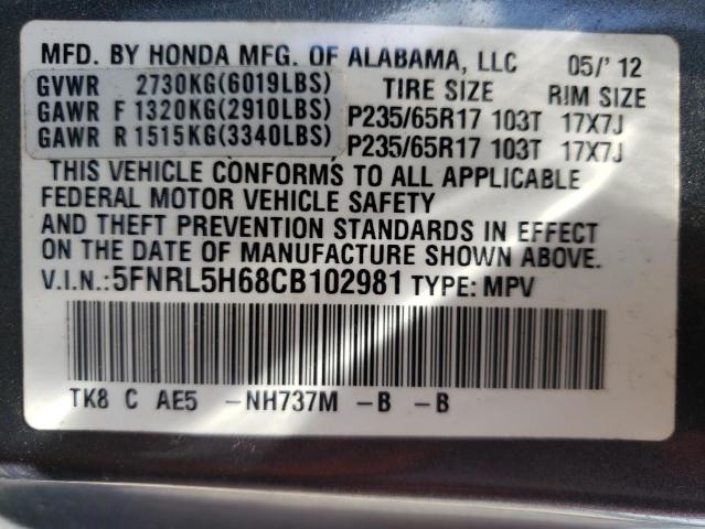 Photo 10 from auction – 2012 HONDA ODYSSEY with VIN 5FNRL5H68CB102981