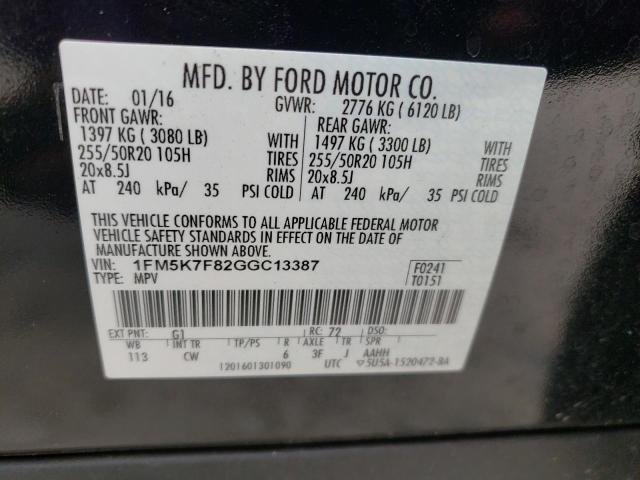 Photo 10 from auction – 2016 FORD EXPLORER L with VIN 1FM5K7F82GGC13387