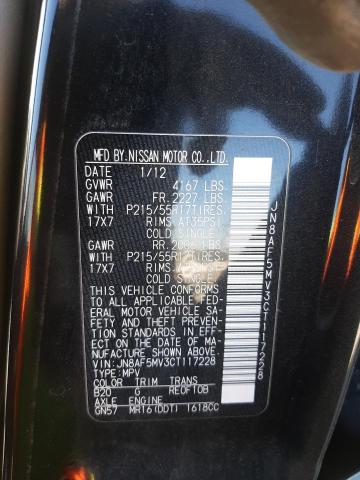 Photo 10 from auction – 2012 NISSAN JUKE S with VIN JN8AF5MV3CT117228