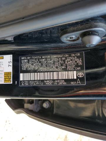 Photo 10 from auction – 2008 TOYOTA PRIUS with VIN JTDKB20U283436201