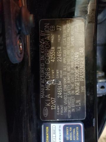 Photo 10 from auction – 2008 KIA OPTIMA LX with VIN KNAGE123085210249