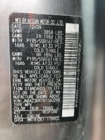 Photo 10 from auction – 2010 NISSAN CUBE BASE with VIN JN8AZ2KR7AT160298