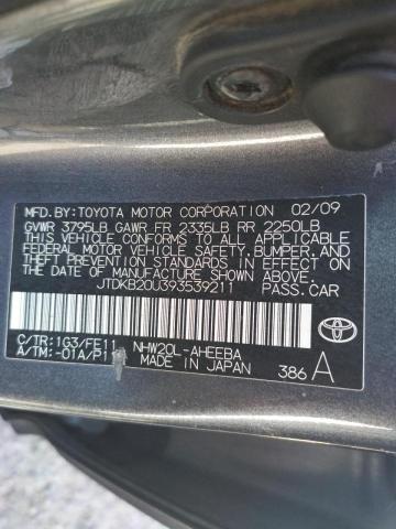 Photo 10 from auction – 2009 TOYOTA PRIUS with VIN JTDKB20U393539211