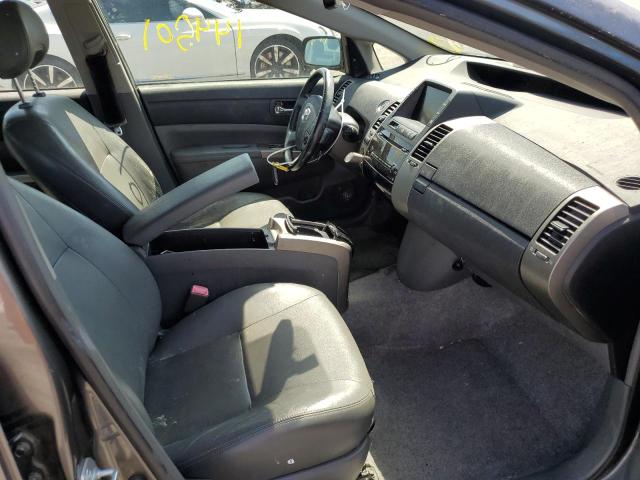 Photo 5 from auction – 2007 TOYOTA PRIUS with VIN JTDKB20U873219315