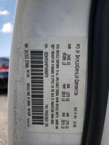 Photo 10 from auction – 2007 DODGE CHARGER R/ with VIN 2B3KA53H87H686879