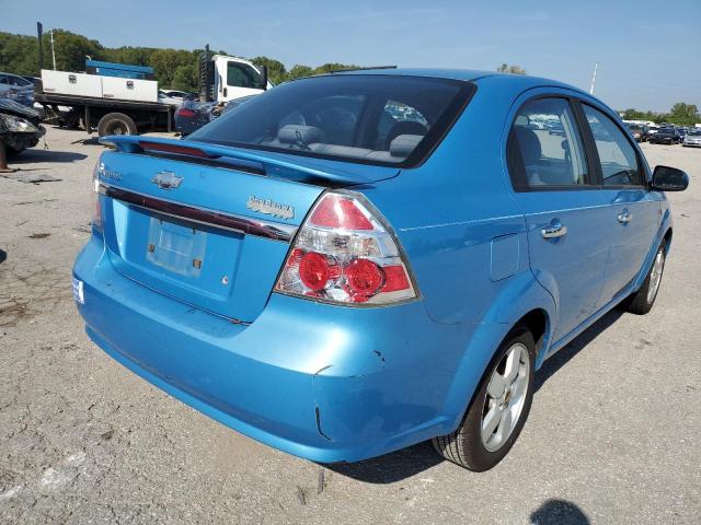 Photo 4 from auction – 2007 CHEVROLET AVEO BASE with VIN KL1TD56697B139611