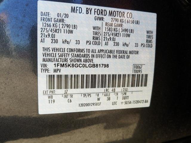 Photo 10 from auction – 2020 FORD EXPLORER S with VIN 1FM5K8GC0LGB81798