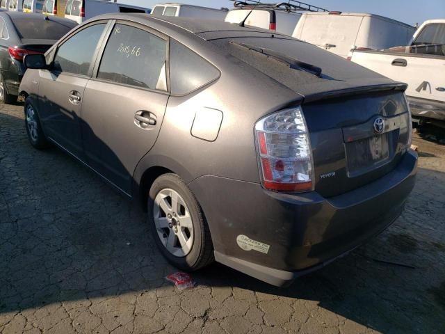Photo 3 from auction – 2007 TOYOTA PRIUS with VIN JTDKB20U873202689