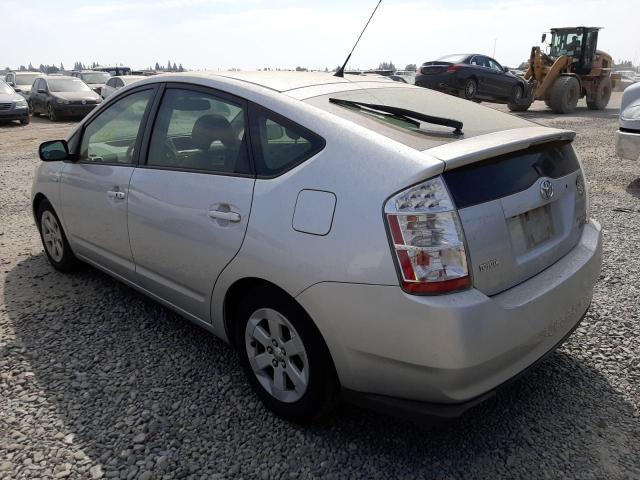 Photo 3 from auction – 2008 TOYOTA PRIUS with VIN JTDKB20U587739840