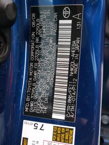 Photo 10 from auction – 2009 TOYOTA PRIUS with VIN JTDKB20UX97823864