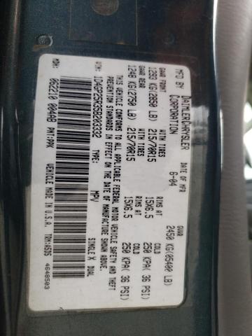Photo 10 from auction – 2005 DODGE CARAVAN SE with VIN 1D4GP25R35B203332