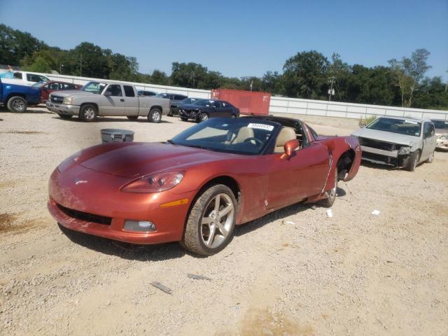 Photo 2 from auction – 2005 CHEVROLET CORVETTE with VIN 1G1YY24U655115676