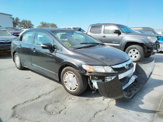 Photo 1 from auction – 2009 HONDA CIVIC HYBR with VIN JHMFA36229S017481