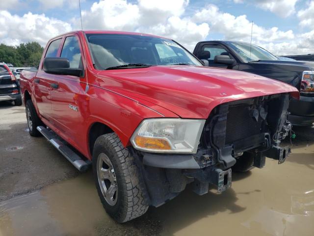 DODGE RAM 1500 2010 with VIN 1D7RB1CP0AS185288 - Photo from auction