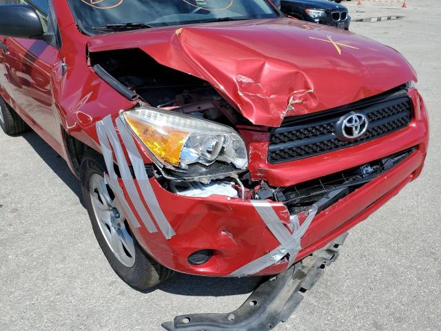Photo 9 from auction – 2007 TOYOTA RAV4 with VIN JTMZD33V675042934