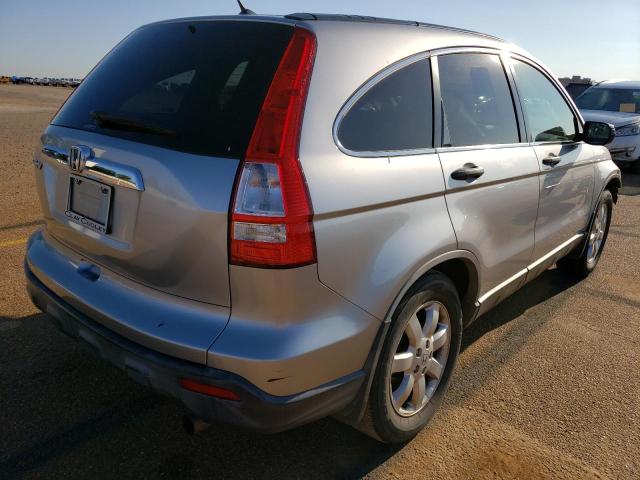 Photo 4 from auction – 2007 HONDA CR-V EX with VIN JHLRE48587C092485