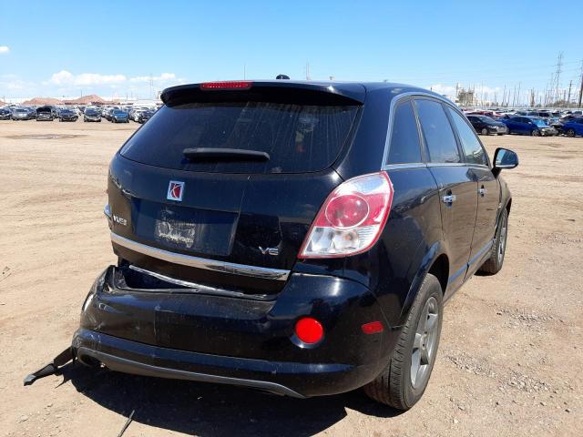 Photo 4 from auction – 2008 SATURN VUE REDLIN with VIN 3GSCL13788S676787