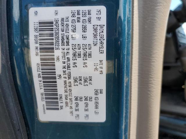 Photo 10 from auction – 2002 DODGE CARAVAN SE with VIN 1B4GP25382B582216