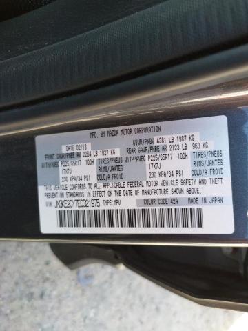 Photo 10 from auction – 2014 MAZDA CX-5 TOURI with VIN JM3KE2CY7E0321975