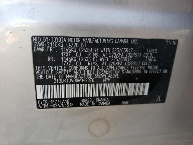 Photo 10 from auction – 2011 TOYOTA RAV4 LIMIT with VIN 2T3DK4DV0BW042370