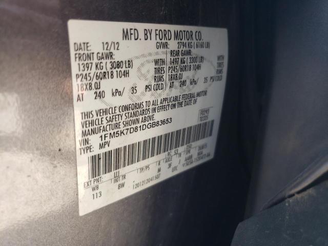 Photo 10 from auction – 2013 FORD EXPLORER X with VIN 1FM5K7D81DGB83653