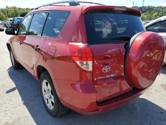 Photo 3 from auction – 2007 TOYOTA RAV4 with VIN JTMZD33V675042934