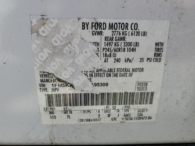Photo 10 from auction – 2016 FORD EXPLORER with VIN 1FM5K7B87GGA95309