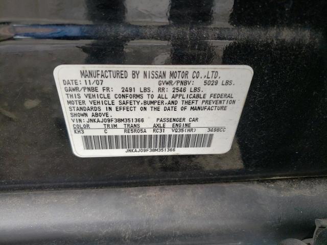 Photo 10 from auction – 2008 INFINITI EX35 BASE with VIN JNKAJ09F38M351366